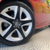 toyota prius 2016 CFJ1532418 image 13