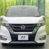 nissan serena 2019 -NISSAN--Serena DAA-GFC27--GFC27-161613---NISSAN--Serena DAA-GFC27--GFC27-161613- image 15