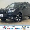 subaru forester 2016 quick_quick_DBA-SJ5_SJ5-087256 image 1