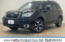 subaru forester 2016 quick_quick_DBA-SJ5_SJ5-087256