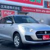 suzuki swift 2022 -SUZUKI 【名変中 】--Swift ZD53S--401973---SUZUKI 【名変中 】--Swift ZD53S--401973- image 20