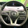 nissan serena 2020 -NISSAN--Serena DAA-GFC27--GFC27-201847---NISSAN--Serena DAA-GFC27--GFC27-201847- image 16