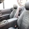 mercedes-benz e-class 2019 CFJ1764528 image 4
