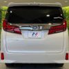 toyota alphard 2020 -TOYOTA--Alphard 3BA-AGH30W--AGH30-0359362---TOYOTA--Alphard 3BA-AGH30W--AGH30-0359362- image 17