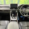 toyota rav4 2019 -TOYOTA--RAV4 6AA-AXAH54--AXAH54-4007548---TOYOTA--RAV4 6AA-AXAH54--AXAH54-4007548- image 2