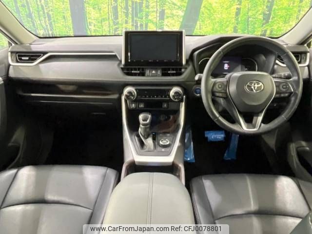 toyota rav4 2019 -TOYOTA--RAV4 6AA-AXAH54--AXAH54-4007548---TOYOTA--RAV4 6AA-AXAH54--AXAH54-4007548- image 2