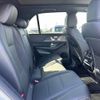 mercedes-benz gle-class 2021 -MERCEDES-BENZ--Benz GLE 3DA-167123--W1N1671232A508723---MERCEDES-BENZ--Benz GLE 3DA-167123--W1N1671232A508723- image 19