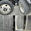 isuzu elf-truck 2014 -ISUZU--Elf TKG-NMR85AN--NMR85-7024161---ISUZU--Elf TKG-NMR85AN--NMR85-7024161- image 30