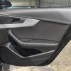 audi a4-avant 2017 quick_quick_8WCVN_WAUZZZF45HA059558 image 18