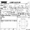 toyota raize 2019 -TOYOTA--Raize A210A-0001220---TOYOTA--Raize A210A-0001220- image 3