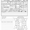 toyota rav4 2024 quick_quick_6BA-MXAA52_MXAA52-4008268 image 21