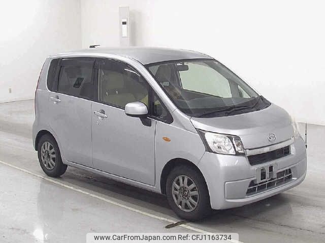 daihatsu move 2014 -DAIHATSU--Move LA100S--0282258---DAIHATSU--Move LA100S--0282258- image 1