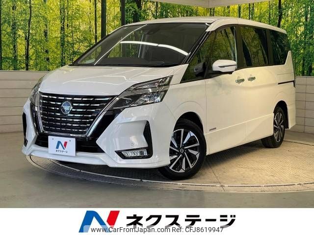 nissan serena 2020 -NISSAN--Serena 5AA-GFC27--GFC27-221811---NISSAN--Serena 5AA-GFC27--GFC27-221811- image 1