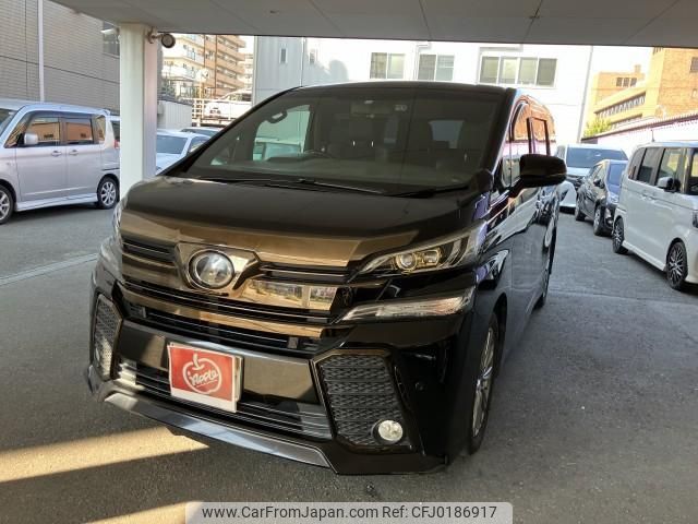 toyota vellfire 2017 quick_quick_DBA-AGH30W_0160454 image 2