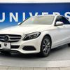 mercedes-benz c-class 2016 -MERCEDES-BENZ--Benz C Class RBA-205042C--WDD2050422R132293---MERCEDES-BENZ--Benz C Class RBA-205042C--WDD2050422R132293- image 18