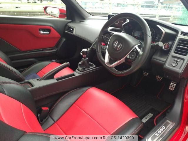 honda s660 2016 -HONDA--S660 DBA-JW5--JW5-1016921---HONDA--S660 DBA-JW5--JW5-1016921- image 2