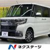 daihatsu tanto 2018 -DAIHATSU--Tanto DBA-LA600S--LA600S-0686091---DAIHATSU--Tanto DBA-LA600S--LA600S-0686091- image 1