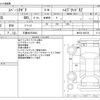 suzuki spacia 2019 -SUZUKI 【三重 582ｳ3943】--Spacia Gear DAA-MK53S--MK53S-648738---SUZUKI 【三重 582ｳ3943】--Spacia Gear DAA-MK53S--MK53S-648738- image 3