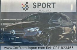 mercedes-benz b-class 2020 CFJ1823465