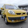 renault kangoo 2003 GOO_JP_700054078630241127001 image 14