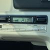 mazda flair 2020 CFJ1703558 image 23