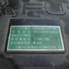 mitsubishi-fuso fighter 2014 CFJ1827694 image 35