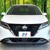 nissan note 2021 CFJ1582462 image 14