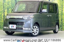 daihatsu tanto 2008 -DAIHATSU--Tanto DBA-L375S--L375S-0128933---DAIHATSU--Tanto DBA-L375S--L375S-0128933-