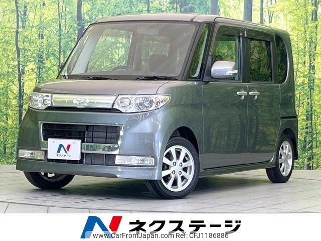 daihatsu tanto 2008 -DAIHATSU--Tanto DBA-L375S--L375S-0128933---DAIHATSU--Tanto DBA-L375S--L375S-0128933- image 1