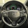 honda vezel 2017 quick_quick_DAA-RU3_RU3-1252372 image 13