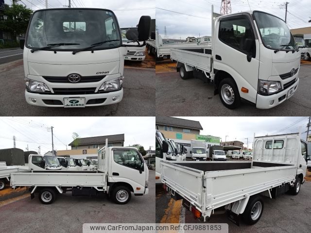 toyota dyna-truck 2019 -TOYOTA--Dyna QDF-KDY231--KDY231-8038490---TOYOTA--Dyna QDF-KDY231--KDY231-8038490- image 2