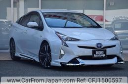 toyota prius 2016 CFJ1500597