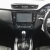 nissan x-trail 2019 -NISSAN--X-Trail T32-058122---NISSAN--X-Trail T32-058122- image 10