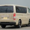 toyota hiace-van 2024 -TOYOTA--Hiace Van GDH201V--GDH201-1104051---TOYOTA--Hiace Van GDH201V--GDH201-1104051- image 4
