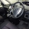 nissan serena 2012 -NISSAN--Serena FC26-083514---NISSAN--Serena FC26-083514- image 4