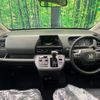honda freed 2025 quick_quick_GT2_GT2-1004204 image 2