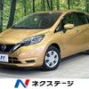 nissan note 2016 -NISSAN--Note DAA-HE12--HE12-019708---NISSAN--Note DAA-HE12--HE12-019708- image 1