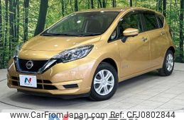 nissan note 2016 -NISSAN--Note DAA-HE12--HE12-019708---NISSAN--Note DAA-HE12--HE12-019708-