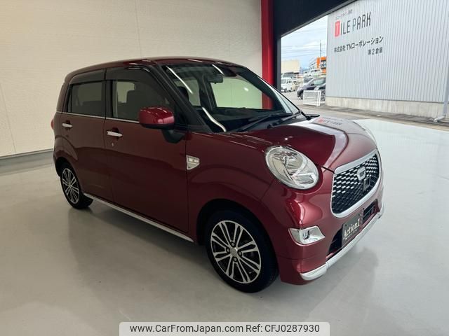 daihatsu cast 2017 quick_quick_LA260S_LA260S-0022121 image 2