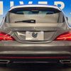 mercedes-benz cla-class 2017 -MERCEDES-BENZ--Benz CLA DBA-117951--WDD1179512N579643---MERCEDES-BENZ--Benz CLA DBA-117951--WDD1179512N579643- image 13