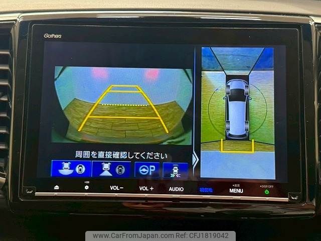 honda odyssey 2018 CFJ1819042 image 2