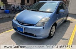 toyota prius 2007 CFJ1657575
