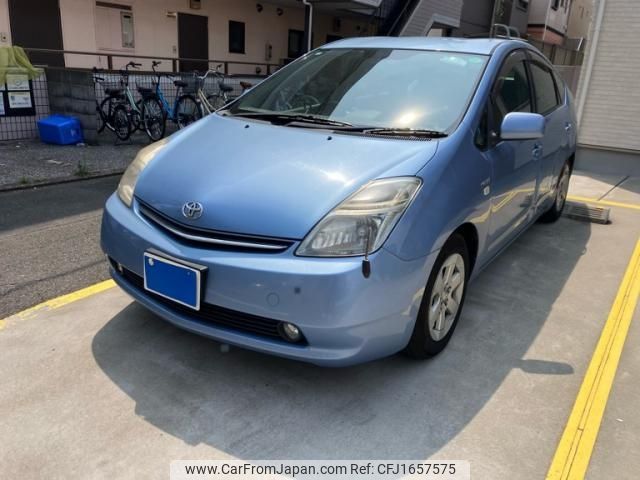 toyota prius 2007 CFJ1657575 image 1