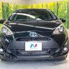 toyota aqua 2018 CFJ1694715 image 15