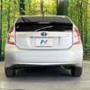toyota prius 2014 CFJ1600418 image 15
