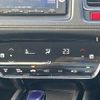 honda vezel 2014 CFJ1768297 image 20