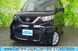 nissan roox 2021 quick_quick_5AA-B44A_B44A-0071417