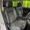 mitsubishi outlander-phev 2016 CFJ1597864 image 8