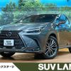 lexus nx 2023 quick_quick_AAZH20_AAZH20-1001030 image 1