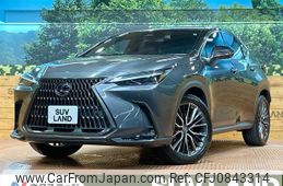 lexus nx 2023 quick_quick_AAZH20_AAZH20-1001030